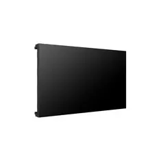 LG 55VL7F-A (55") 139 cm Full HD LCD-Display, 3 image